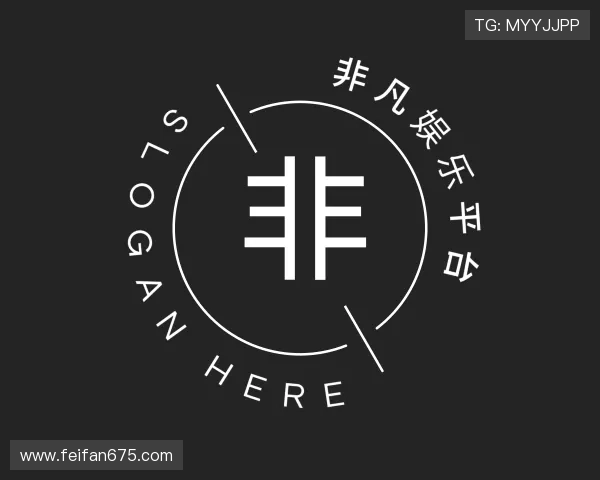 获悉非凡娱乐平台